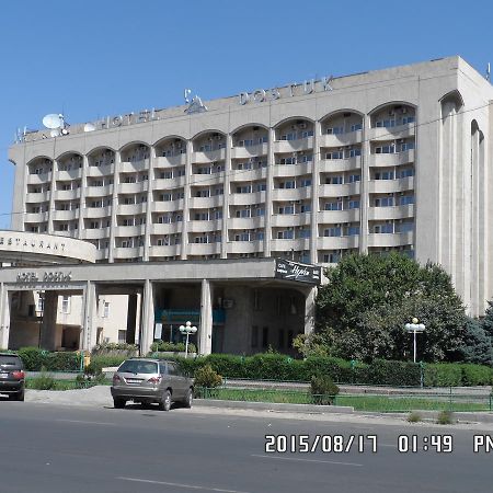 Friendship Hotel Biškek Exteriér fotografie